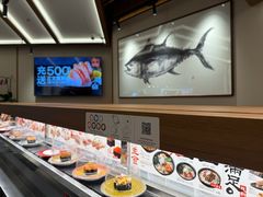 -大起水产回转寿司(道顿堀店)