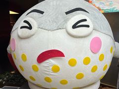 -肆月河豚·新淮扬菜·烤鸭(中关村店)