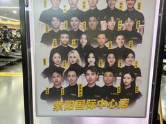 -超鹿运动健身(紫阳商贸中心店)