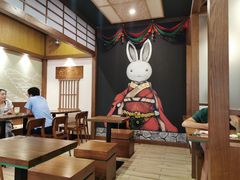-無邪(东部银泰城店)