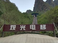 -十渡东湖港风景区