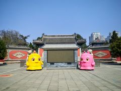 -大钟寺古钟博物馆