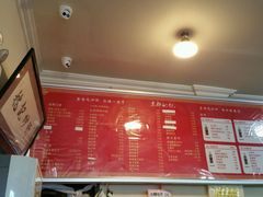 -姚记炒肝店(鼓楼店)