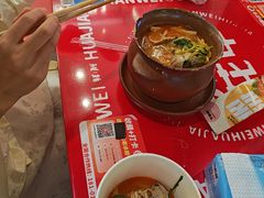 -见味花甲(福田coco park店)