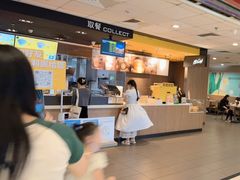 -麦当劳(沙河店)