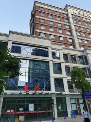 -复旦大学附属妇产科医院(杨浦院区)