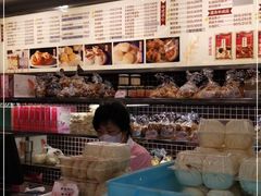 -国际饭店·帆声西饼屋(黄河路店)