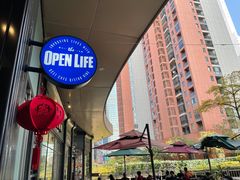 -The open life(万象城店)