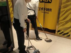 -丁虎子烤肉(国道二店)