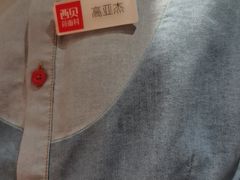 -西贝(六里桥旗舰店)