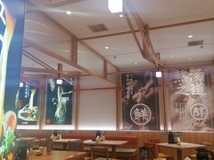 -味千拉面(光启城时尚购物中心店)