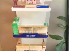 -博士眼镜(东莞东湖花园店)