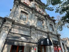 -1901 Cafe(西四店)