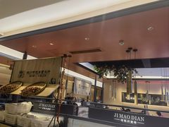 -将军府·鸡毛店(武侯祠店)