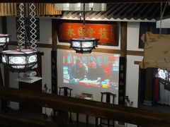 -道南書院·私房菜·早午茶·茶馆