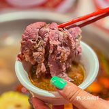 爱吃牛肉火锅的进！八合里牛肉火锅66折