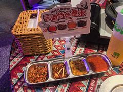 -火塘云南烧烤大排档