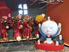 -将太无二·北美传奇寿司(荟聚购物中心西红门店)