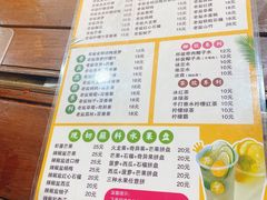 -好时味十三姨(河西路店)