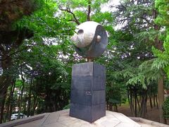 -观象山公园