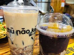 -猪脑壳凉面(武陵源店)