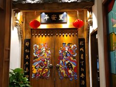 -陈麻婆豆腐总店