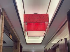 -乐和餐饮(活力源店)