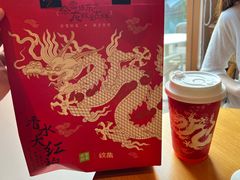 -奈雪的茶(大梅沙8号仓店)