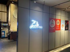 -万岛日本料理铁板烧(万泰国际店)