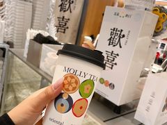 -茉莉奶白(广州动漫星城店)