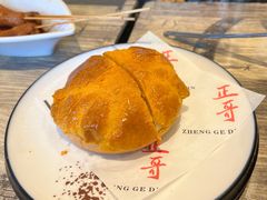 -正哥点心专家(上邦百汇城店)