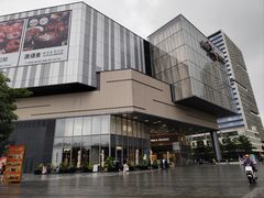 -东莞松山湖万象汇