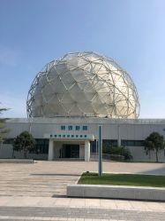 -北京科学中心儿童乐园