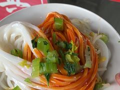 -吕家米皮