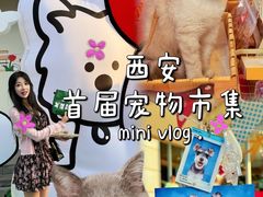 -开元商城(西旺店)