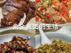 -绿草地·湘菜(芙蓉天街店)