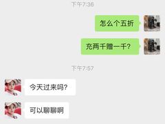 -华夏良子·足道SPA艾灸(胜利路店)