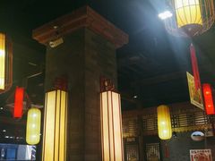 大堂-小龙坎火锅(总店)