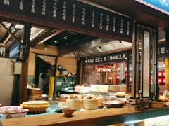 -吃饭皇帝大(长宁龙之梦店)