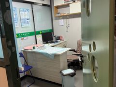-半岛宠物医院24小时(科华中路店)
