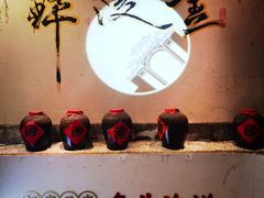 -佰家小厨·南京菜(夫子庙店)