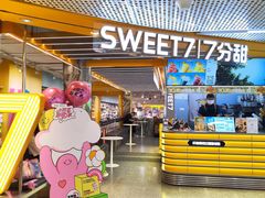 -凯德广场(金牛店)