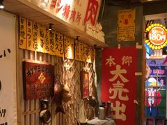 -MIKOMIKO和牛烧肉专门店(南门店)