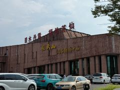 -飞天山旅游区