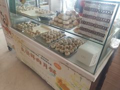 -长发西饼(临顿路店)