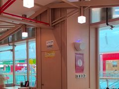 -味千拉面(泰州万达广场店)