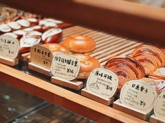 -慢熟面包店bud bread(孩儿巷店)