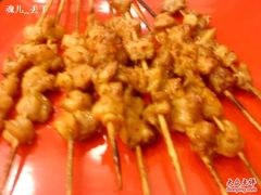 3-聚点串吧·北京烧烤(赵登禹路店)