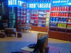 -胡杨记忆(和平路店)