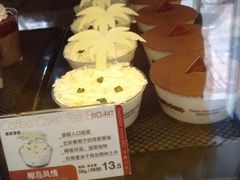 iphone_upload_pic-85度C(生甜甜圈研究工坊·上海局门店)